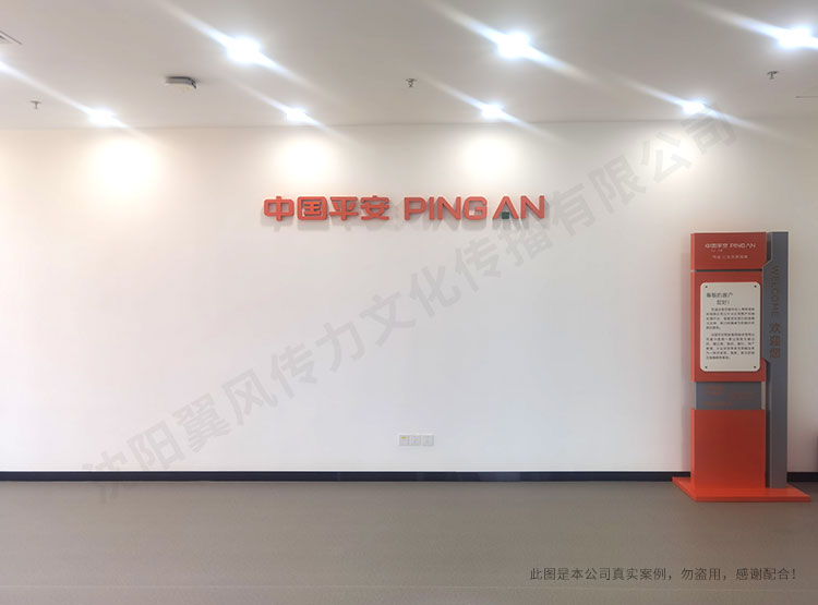 沈陽企業展廳設計公司為您介紹企業展廳的設計優點